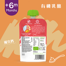 將圖片載入圖庫檢視器 有機芒果蜜桃希臘式乳酪 100克
